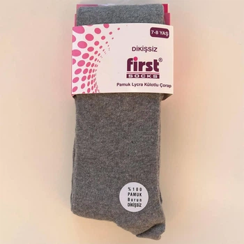 Детские хлопковые колготки First Socks с бесшовным носком Серые 86-92 / 1-2 года