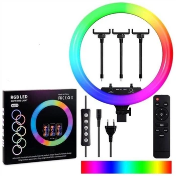 Кільцева світлодіодна Led лампа RGB-MJ-18 45см (Біле та кольорове світло) HDSYR_1999