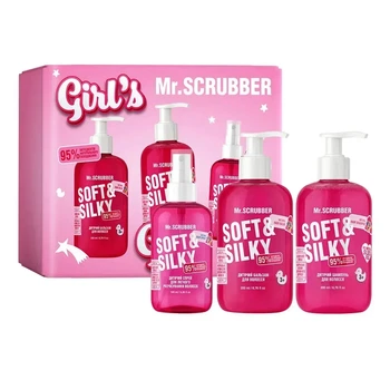 Дитячий подарунковий набір Soft & Silky Girl’s Gift Set Mr.SCRUBBER косметики для дівчаток