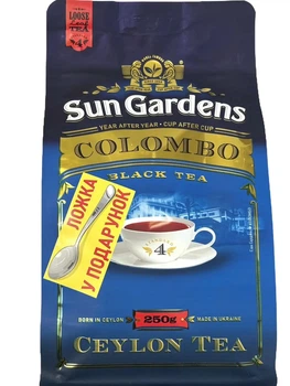 Чай чорний Sun Gardens Colombo з кардамоном та бергамотом (ложка в подарунок), 250 г