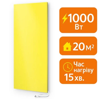 Электрический металлокерамический инфракрасный обогреватель UDEN-S 1000 Вт «Универсал» / экономичный настенный обогреватель для квартиры, дома, офиса Желтый