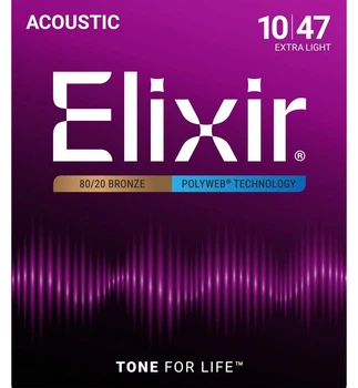 Струны для акустической гитары Elixir 11000 Polyweb 80/20 Bronze Extra Light 10/47