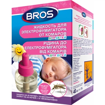 Жидкость для фумигатора Bros от комаров на 60 ночей для детей от 1 года (5904517067875)