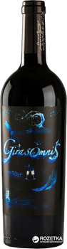 Вино Bodegas Antonio Arraez Girasomnis Oaked червоне сухе 0.75 л 13% (8413513310764)