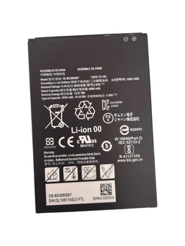 Аккумулятор Батарея для Samsung Galaxy Tab Active 5 5G, GH43-05200A, SM-X300, SM-X306B, EB-BX306GBY 4900mah 19.44Wh ORIGINAL