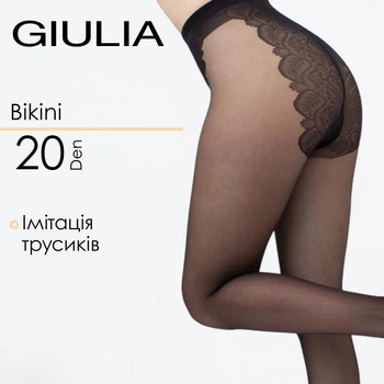 Класичні жіночі колготки з імітацією трусиків бікіні Giulia BIKINI 20 (3) Black-nero, прозорі, капронові, чорні