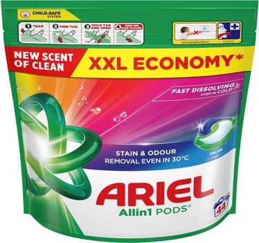 Капсули для прання Ariel Color All in 1 Pods 44 шт (8700216764544)