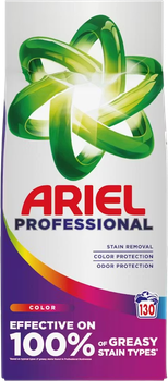Порошок для прання Ariel Professional Color 7.15 кг (8700216908801)