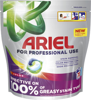 Капсули для прання Ariel Professional Color 70 шт (8700216752770)