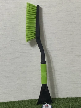 Зимова щітка зі скребком Bi-Plast BP-62, 62см