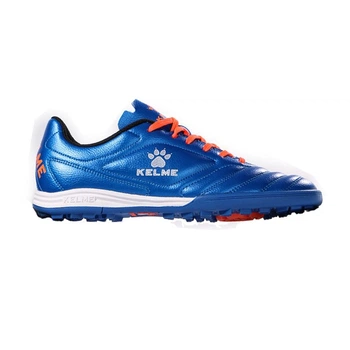 Сороконіжки Kelme сині BASIC 871701.9417 Kelme 44