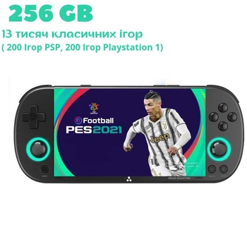 Игровые приставки PlayStation Portable - ROZETKA | Купить