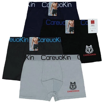 Набор трусов боксёры 4 штуки CareuoKin А3178 р.2XL разноцветный