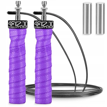 Скакалка скоростная для кроссфита 4FIZJO Speed Rope PRO+ Violet (P-5907739313188)
