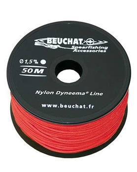 Линь Beuchat нейлоновый 1.5 мм жёлтый