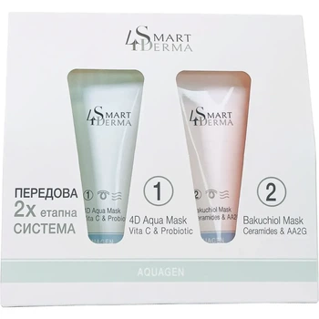 Передова 2-х етапна система інтенсивного зволоження Smart4Derma 4D Aqua Mask + Bakuchiol Mask 2 шт x 75 мл