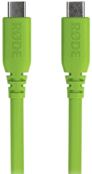 Кабель Rode SC17 USB-C – USB-C 1.5 m Green (RODE SC17-G)