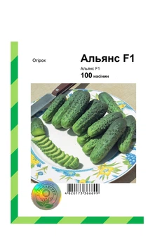Семена огурца Альянс F1, Bejo Zaden, 100 шт.