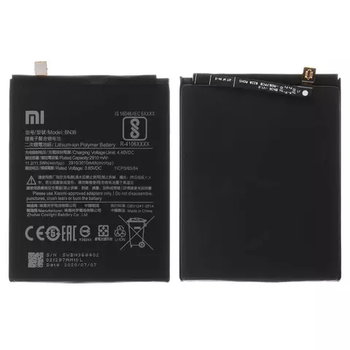 Аккумулятор Xiaomi Mi 6X, Mi A2, BN36, Original PRC
