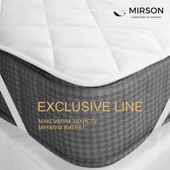 Наматрасник MirSon №5003 Exclusive Line Light обычный с резинкой по углам 160x200 см (2200005333587)