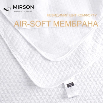 Наматрасник MirSon №5007 Exclusive Line Native Antiallergic обычный с резинкой по периметру 160x200 см (2200005334386)