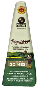 Сир пармезан Parmareggio Parmigiano Reggiano DOP 30 міс 200 г