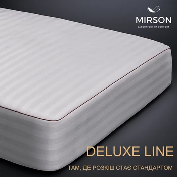 Наматрасник хлопковый MirSon DeLuxe Cotton 270 180x190 (2200000382399)