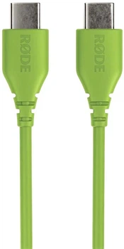 Кабель Rode SC22 USB-C – USB-C 30 cm Green (RODE SC22-G)