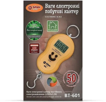 Электронные весы-кантер BITEK до 50 кг точность до 10 г