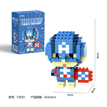 Конструктор BRICKS Капитан Америка 6×5×4 см пластик 14+