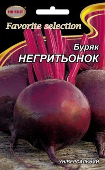 Семена Свекла Негритёнок (НК Элит) 20 г