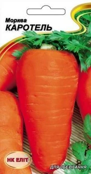Семена Морковь Каротель (НК Элит) 2 г