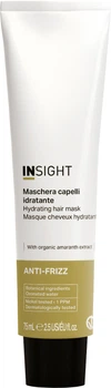 Зволожувальна маска для волосся Insight Anti-Frizz Hydrating Mask 75 мл (8029352460081)