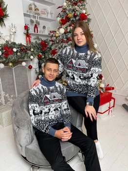Светр House новорічний унісекс вовняний XL джинс (26585)