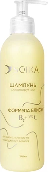 Шампунь-реконструктор для волос Soika Формула блеска 340 мл (4820238722002)