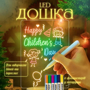 Дошка для нотаток, з LED підсвічуванням, з 6-ма фломастерами у подарунок 10см*16см USB-живлення прозора