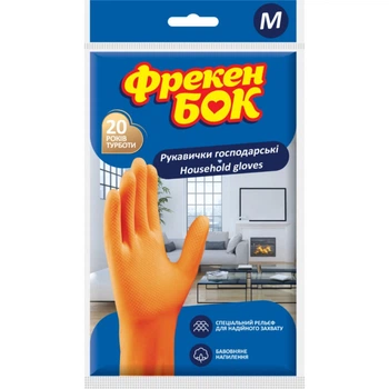 Перчатки хозяйственные Фрекен БОК оранжевые M 1 пара (4823071625004)