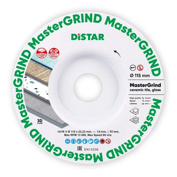Круг алмазный для керамогранита Distar&nbsp;115x22,23 MasterGRIND&nbsp;(87015424065)