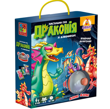 Настільна гра зі дзвоником «Драконія» (Vladi Toys)