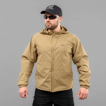 Куртка спортивная Armoline EXTRAVEL Tan. XL