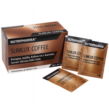 Кава Quick Slim Lux - для схуднення з колагеном, інуліном L-карнітином та гіалуроновою кислотою,30 саше по 5 г