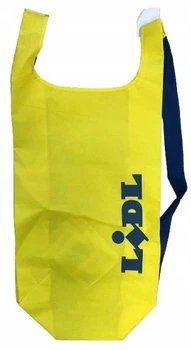 Легкая складная сумка-рюкзак шоппер для покупок Lidl IAN388790 желтая