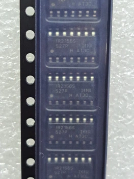 Микросхема IR2156S (МС0853)