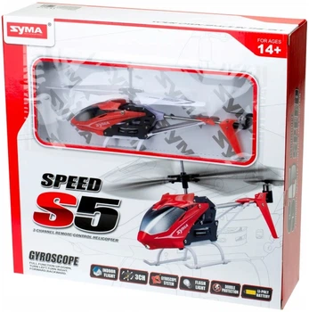 Helikopter zdalnie sterowany Syma S5 3-kanałowy Czerwony (5903039707566)
