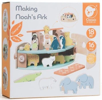 Дерев’яний набір для складання Classic World Ноїв ковчег з фігурками тварин 16 деталей (6020383) (6927049021886)