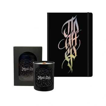 Подарунковий набір з 2-х Gifty У напрямку мрій (AA-0199139)