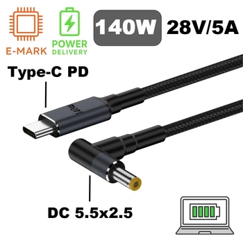 Кабель-переходник PD 140W Type-C на DC 5.5x2.5 (2.1) на 28V вольт 1.8 м для подзарядки ноутбука с триггером (1.8 метра) Power Delivery от повербанка powerbank и зарядного устройства Ymiot