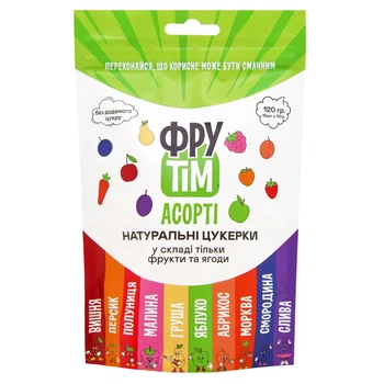 Цукерки натуральні Асорті Фрутім 120 г (19350146)
