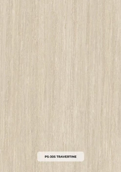 Стеновая панель Panastone 1220х2800 мм TRAVERTINE PS-305