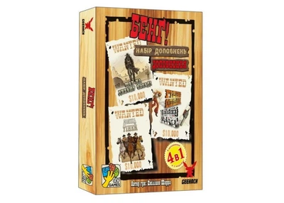 Настільна гра Geekach Games Бенґ! Набір доповнень (Бенг! BANG! Expansion Pack) (укр.) (GKCH0261)
